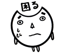 cute love cat Stickers 2. sticker #8561552