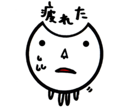 cute love cat Stickers 2. sticker #8561558