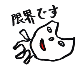 cute love cat Stickers 2. sticker #8561559