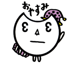 cute love cat Stickers 2. sticker #8561562