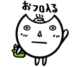 cute love cat Stickers 2. sticker #8561563