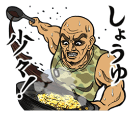 Fried rice Sergeant sticker #8561653