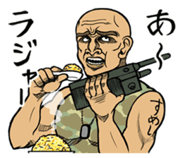 Fried rice Sergeant sticker #8561683