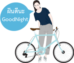 MAYMAYA & Bike sticker #8561701