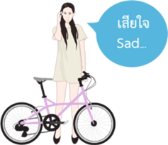 MAYMAYA & Bike sticker #8561703