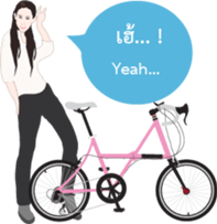 MAYMAYA & Bike sticker #8561718