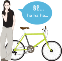 MAYMAYA & Bike sticker #8561719