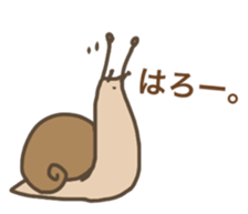 Nonchalant snails sticker #8561850