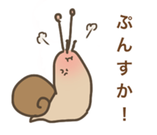 Nonchalant snails sticker #8561856