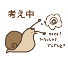 Nonchalant snails sticker #8561860