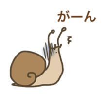 Nonchalant snails sticker #8561863