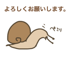 Nonchalant snails sticker #8561868
