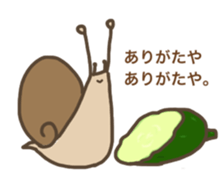 Nonchalant snails sticker #8561869