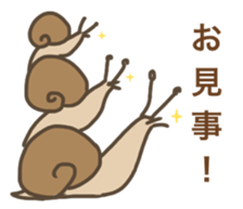 Nonchalant snails sticker #8561877