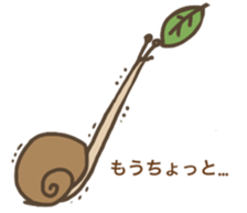 Nonchalant snails sticker #8561878