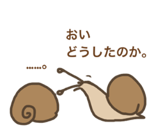 Nonchalant snails sticker #8561885