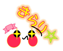 KAWAII KAOMOJI Sticker sticker #8561974