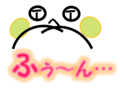 KAWAII KAOMOJI Sticker sticker #8561977