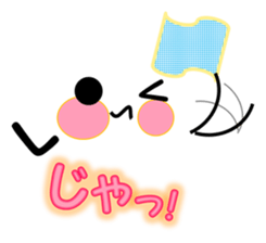 KAWAII KAOMOJI Sticker sticker #8561985