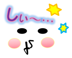 KAWAII KAOMOJI Sticker sticker #8561992