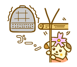 Winter Cosmos dog sticker #8562094