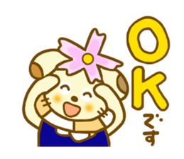 Winter Cosmos dog sticker #8562109