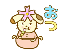 Winter Cosmos dog sticker #8562113