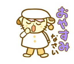 Winter Cosmos dog sticker #8562117