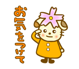 Winter Cosmos dog sticker #8562126