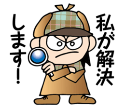 Tantei boy sticker #8562130