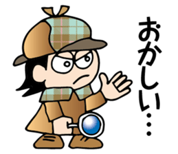 Tantei boy sticker #8562133