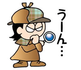 Tantei boy sticker #8562135