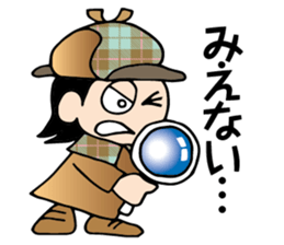 Tantei boy sticker #8562136