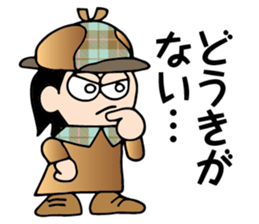 Tantei boy sticker #8562139