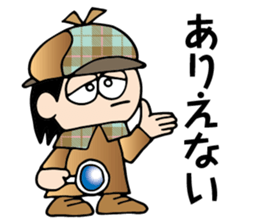 Tantei boy sticker #8562140