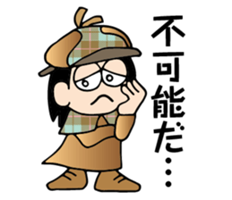 Tantei boy sticker #8562141