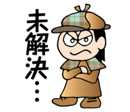 Tantei boy sticker #8562145