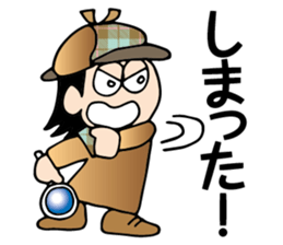 Tantei boy sticker #8562146