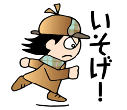 Tantei boy sticker #8562148