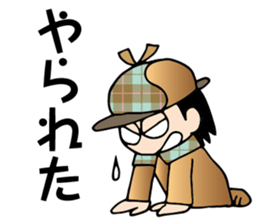 Tantei boy sticker #8562149