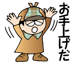 Tantei boy sticker #8562151