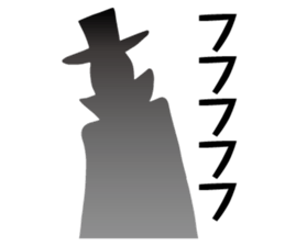 Tantei boy sticker #8562156