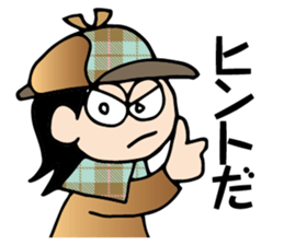 Tantei boy sticker #8562159