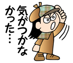 Tantei boy sticker #8562160