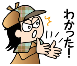 Tantei boy sticker #8562161