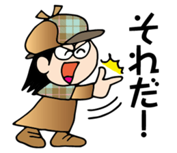 Tantei boy sticker #8562162