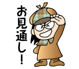 Tantei boy sticker #8562166