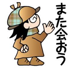 Tantei boy sticker #8562169