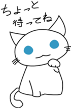 hostess Ayaka sticker #8562186