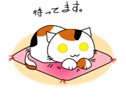 hostess Ayaka sticker #8562187